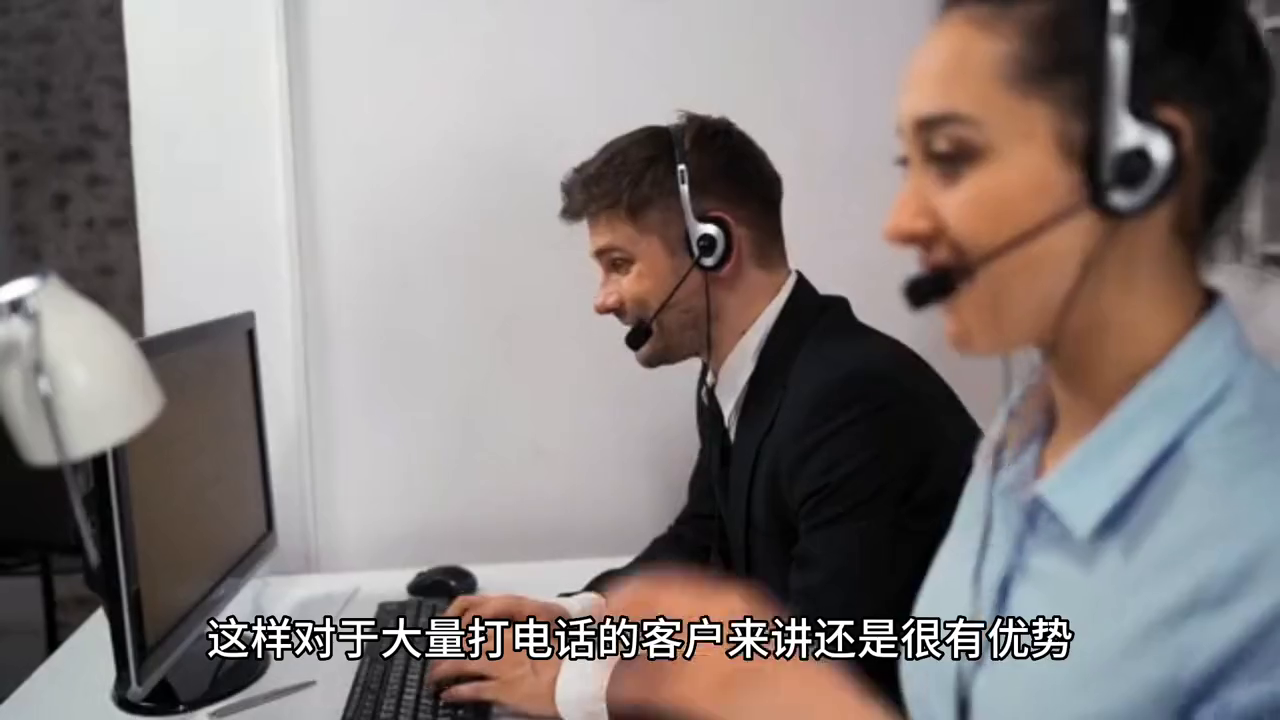 為什么建立自己的呼叫中心是企業的首選？三大優勢一覽