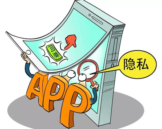 采用一流的安全協(xié)議來保護(hù)敏感的客戶信息